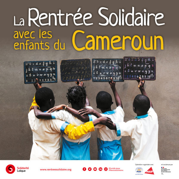 Affiche Rentrée Solidaire Cameroun 2022-2023